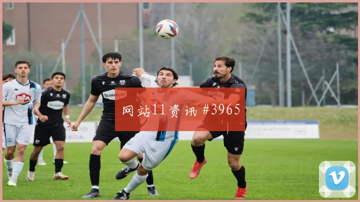 让雅克世界杯小组赛进球效率分析