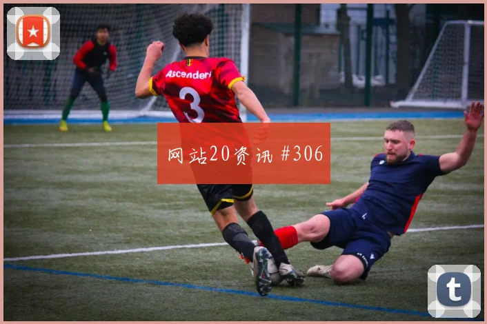 沙特vs西班牙2026世界杯补时规则影响