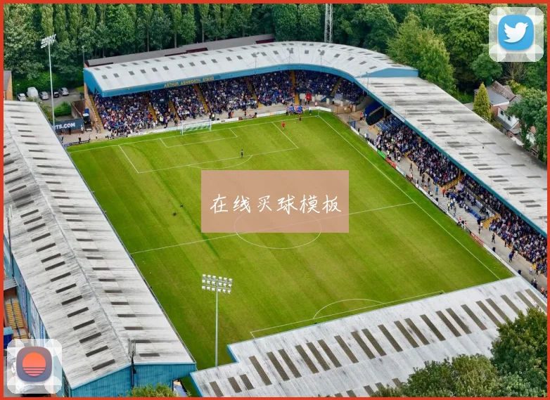 在线买球模板