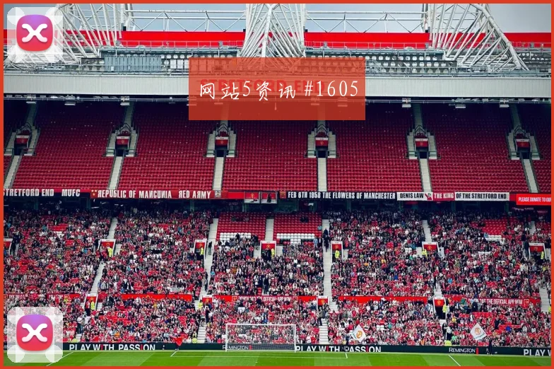 乌拉圭阿根廷美洲杯苏亚雷斯右脚爆杆球迷沸腾